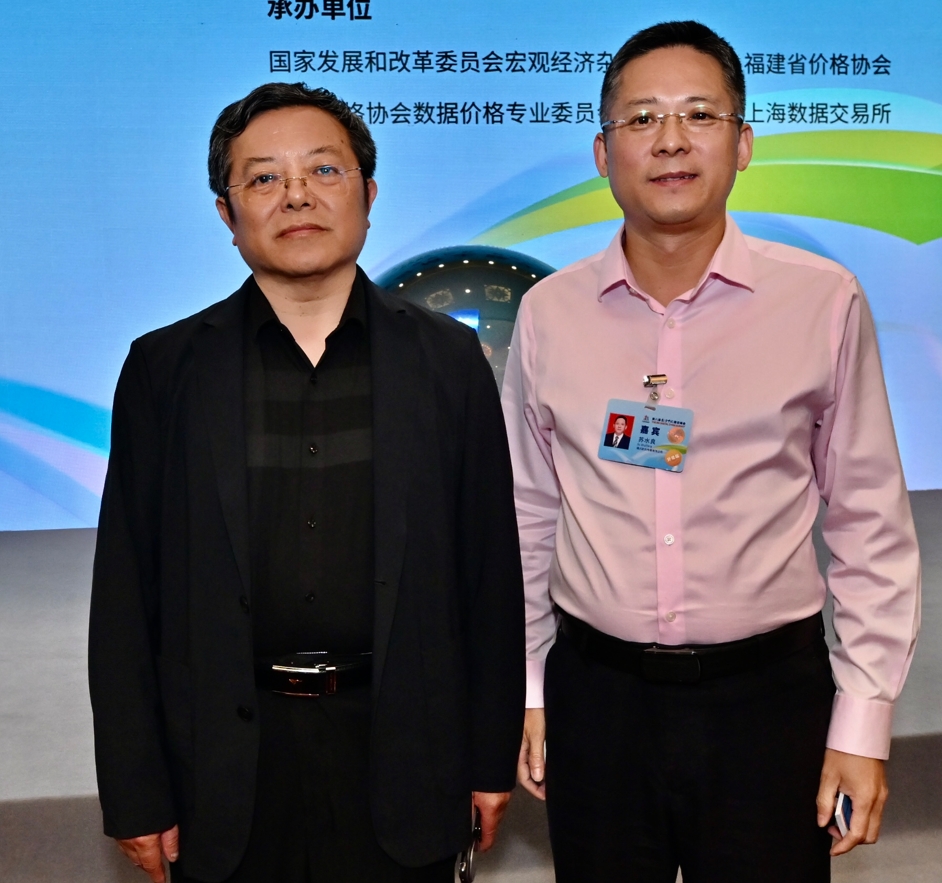 點擊閱讀